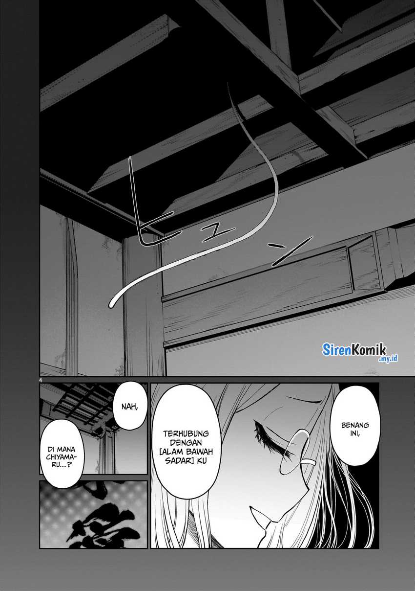 Chapter 8 - halaman 6