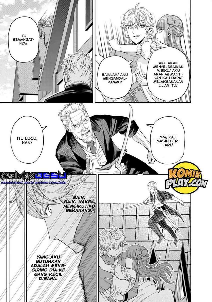 Chapter 2 - halaman 18