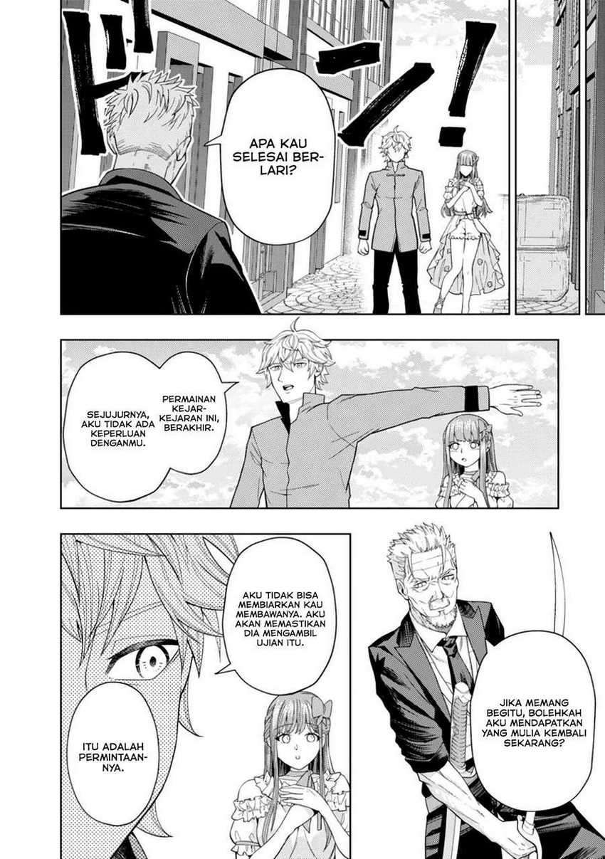 Chapter 2 - halaman 19