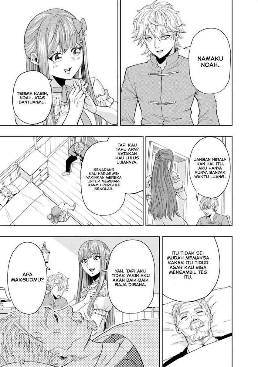 Chapter 2 - halaman 26