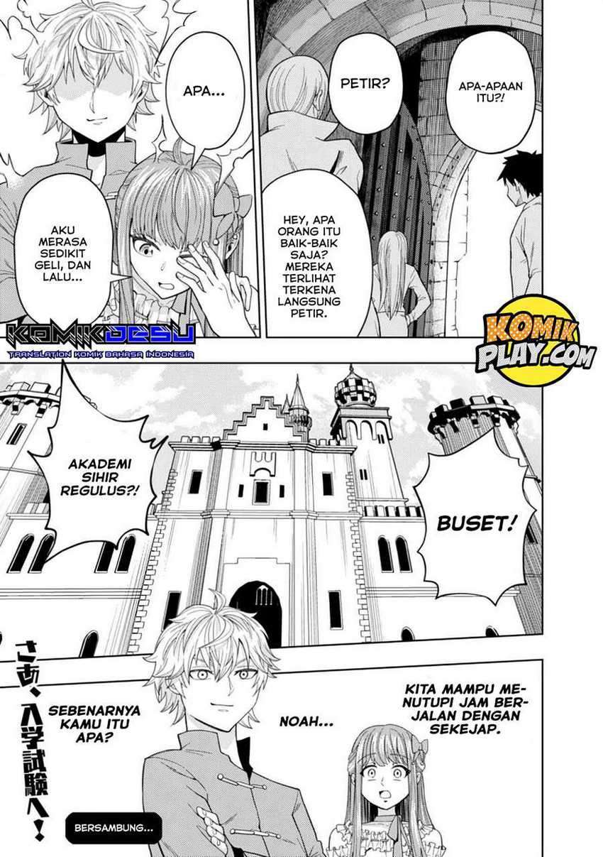 Chapter 2 - halaman 30