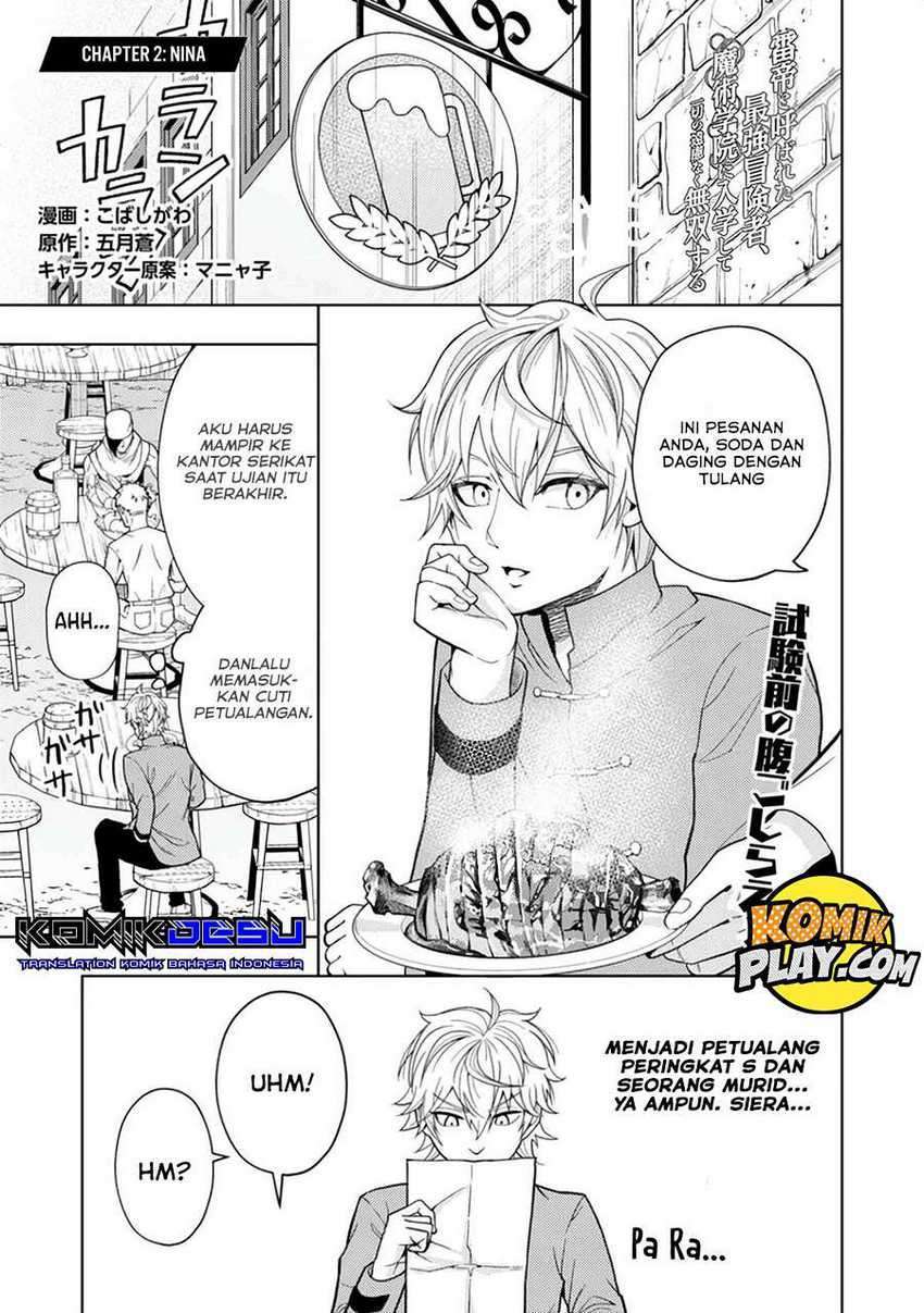 Chapter 2 - halaman 4