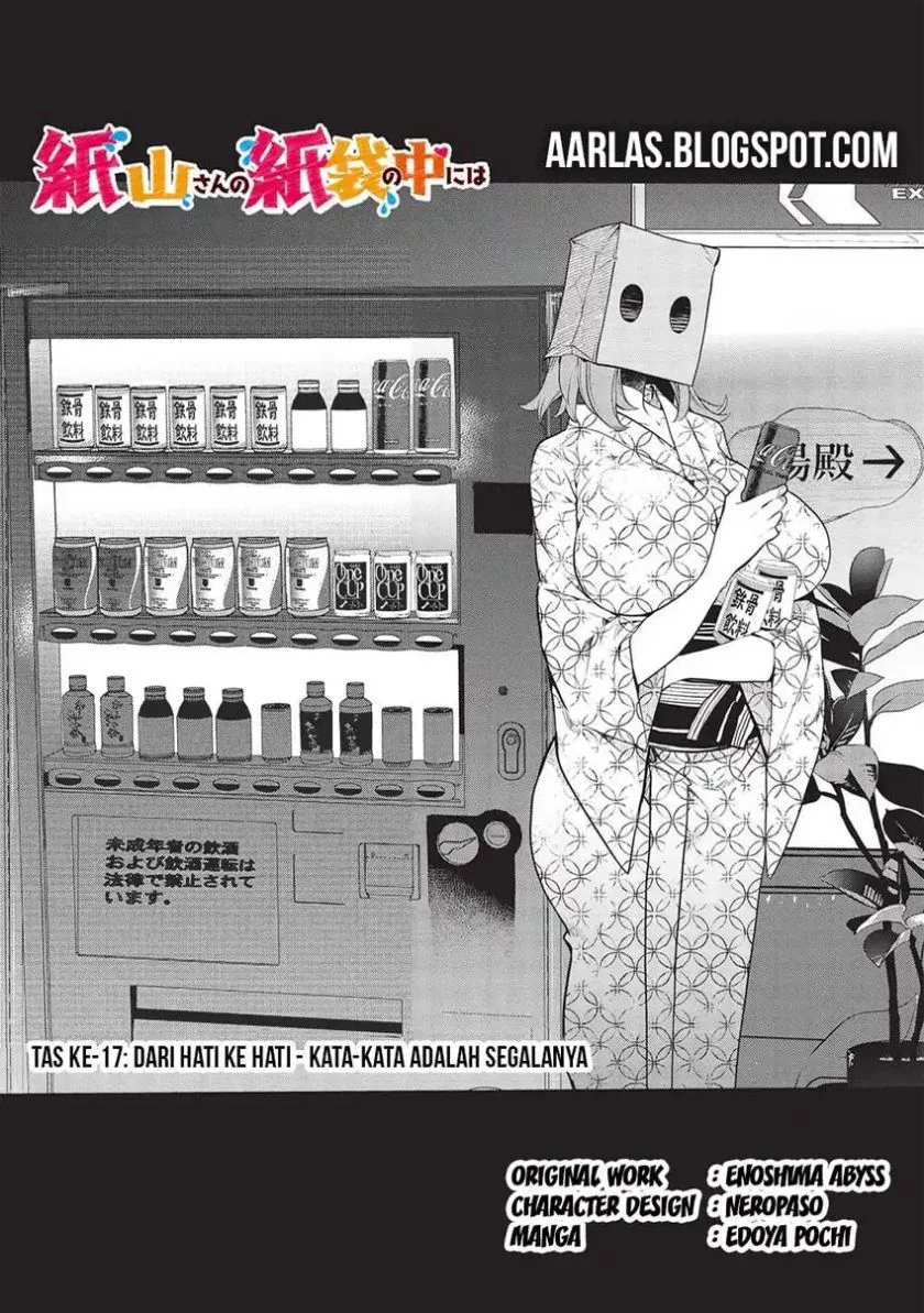 Chapter 17 - halaman 7