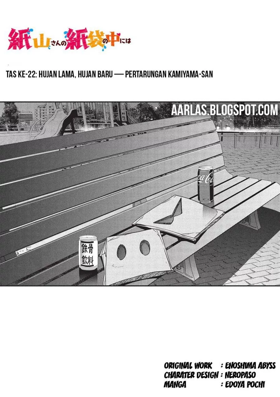Chapter 22 - halaman 3