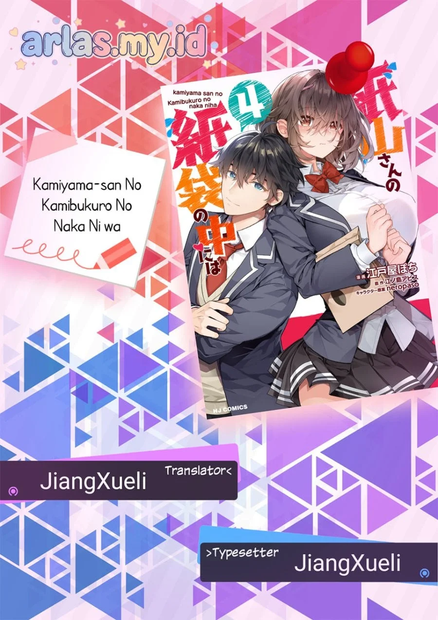 Chapter 26 - halaman 2