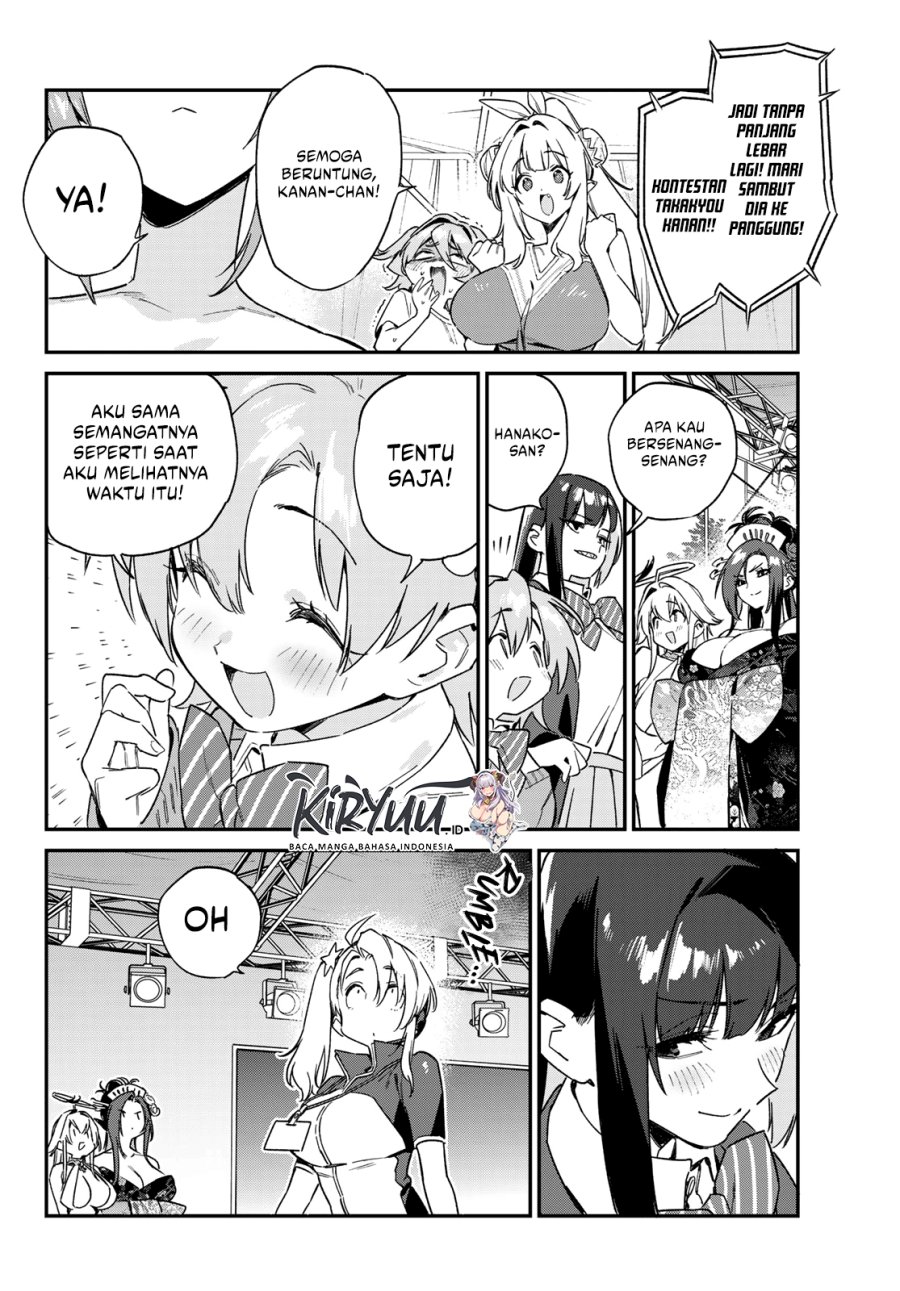 Chapter 133 - halaman 4