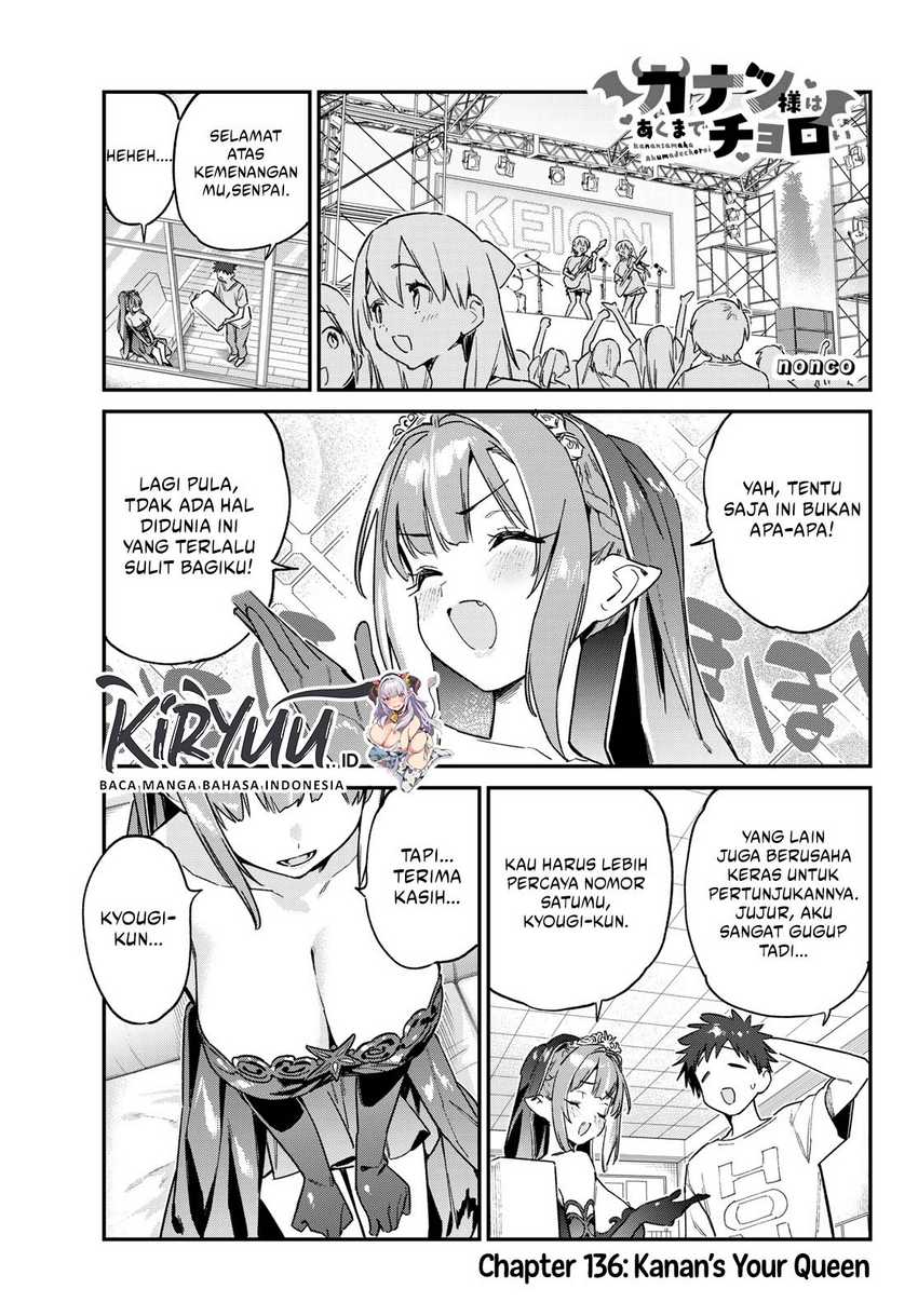 Chapter 136 - halaman 3