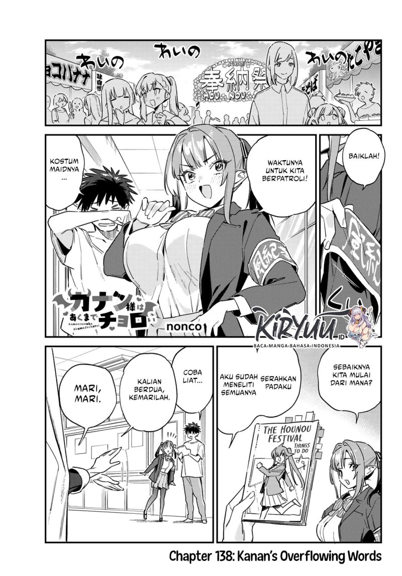 Chapter 138 - halaman 3