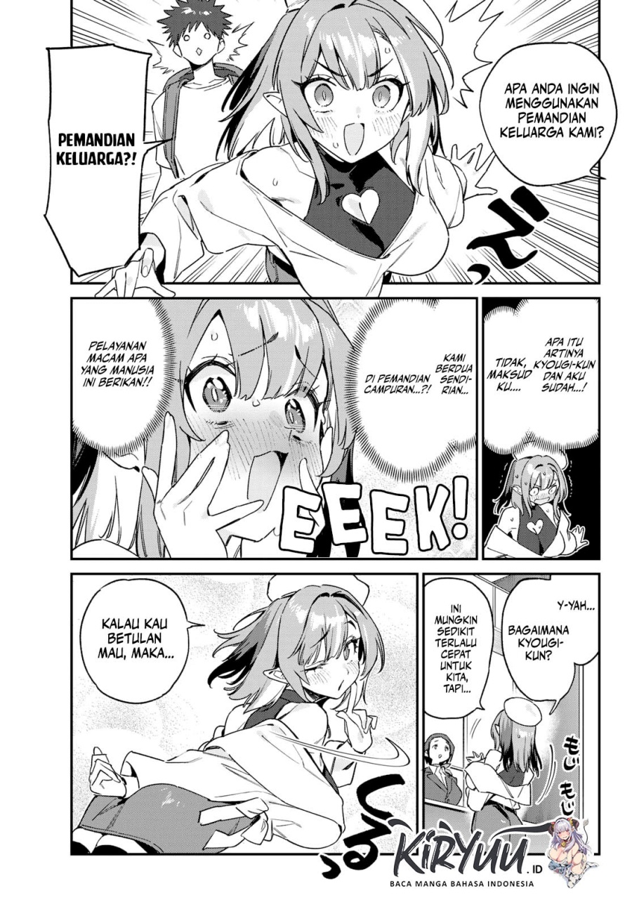 Chapter 145 - halaman 5