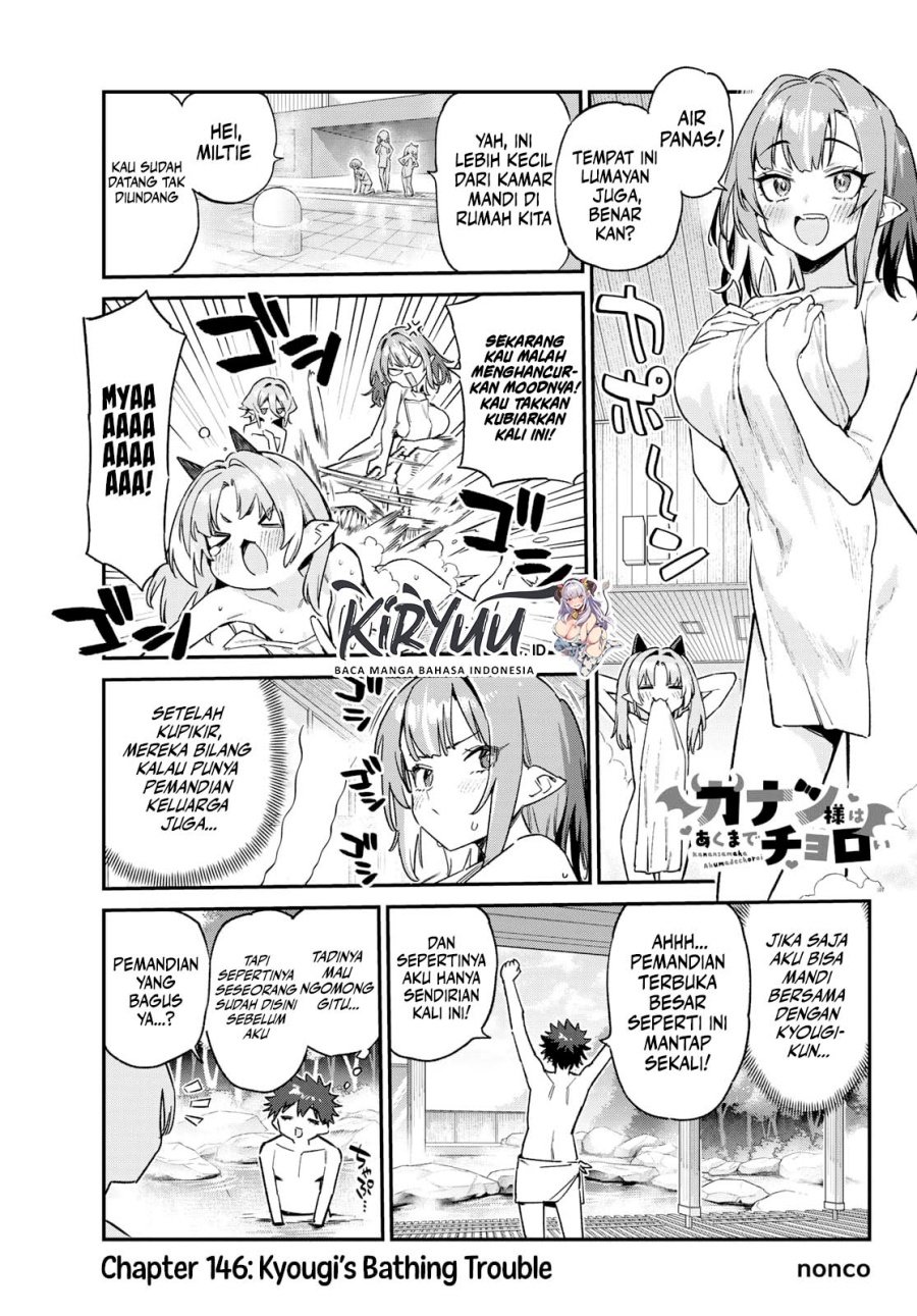 Chapter 146 - halaman 3