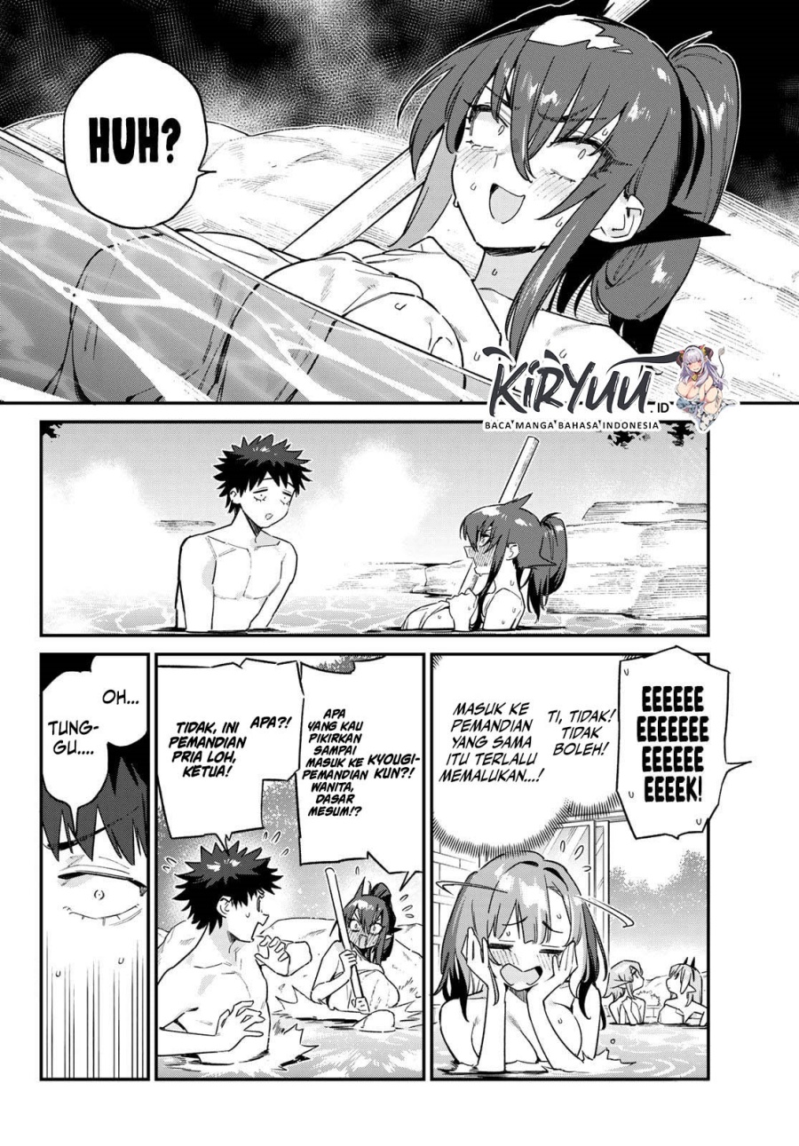 Chapter 146 - halaman 4