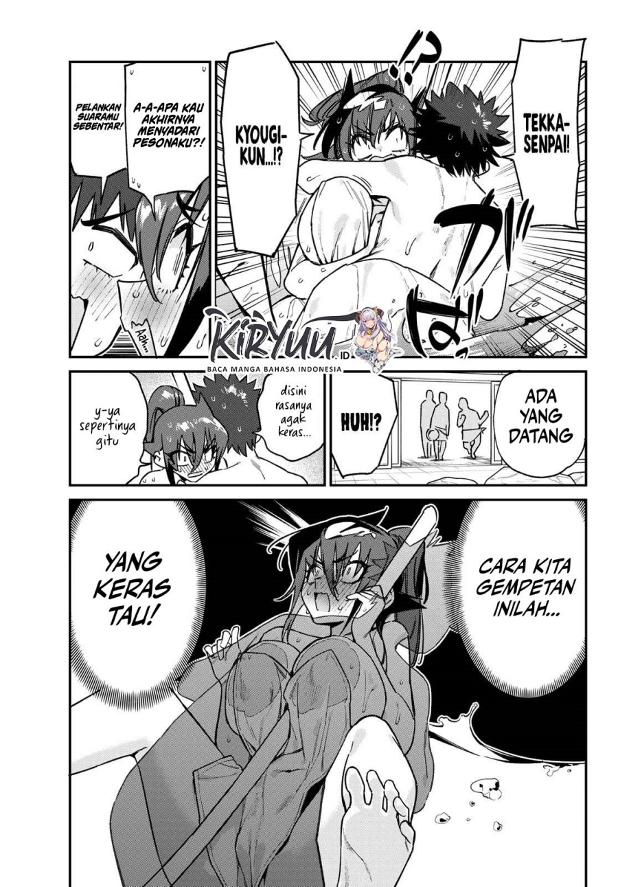 Chapter 146 - halaman 7