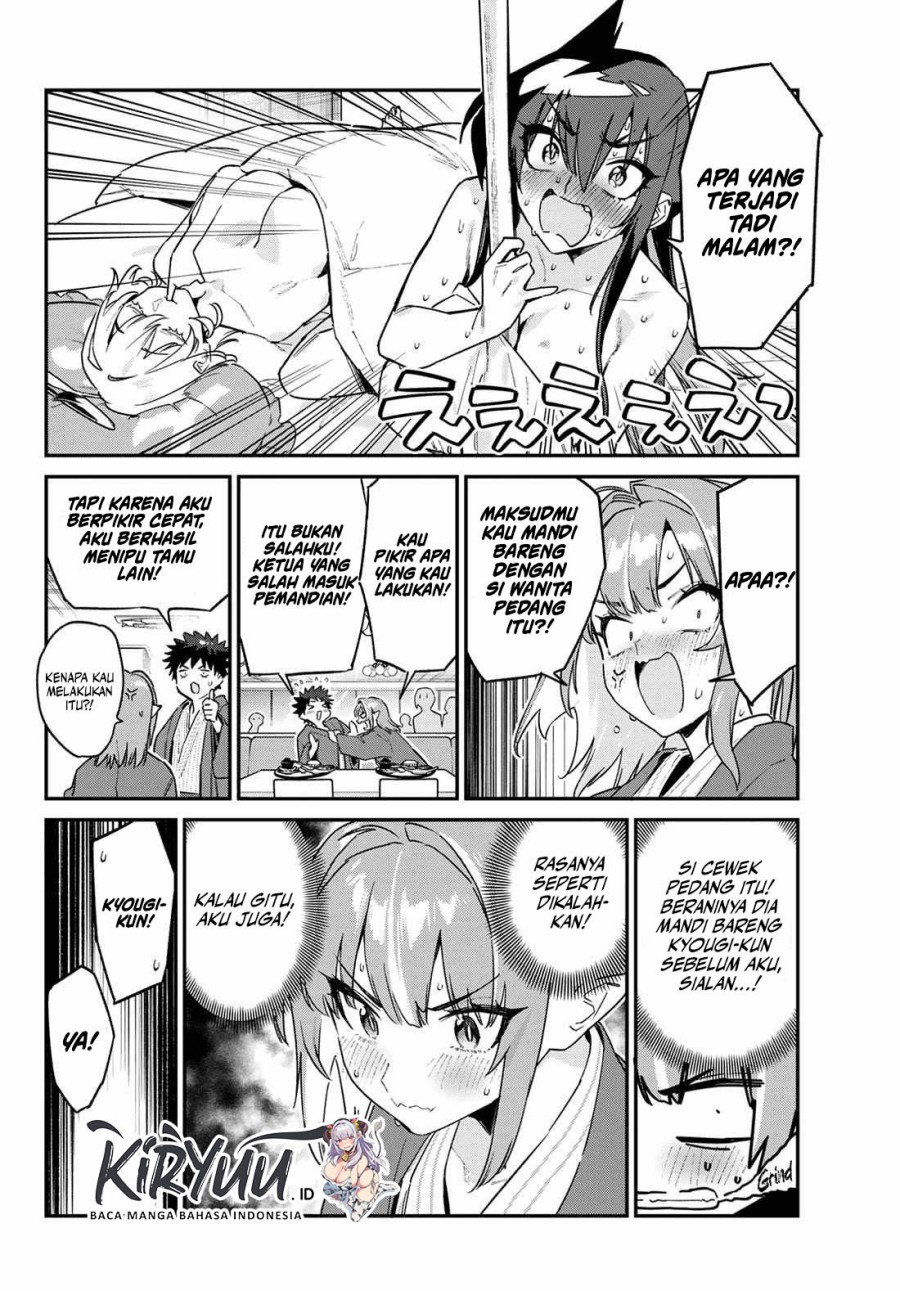 Chapter 152 - halaman 4
