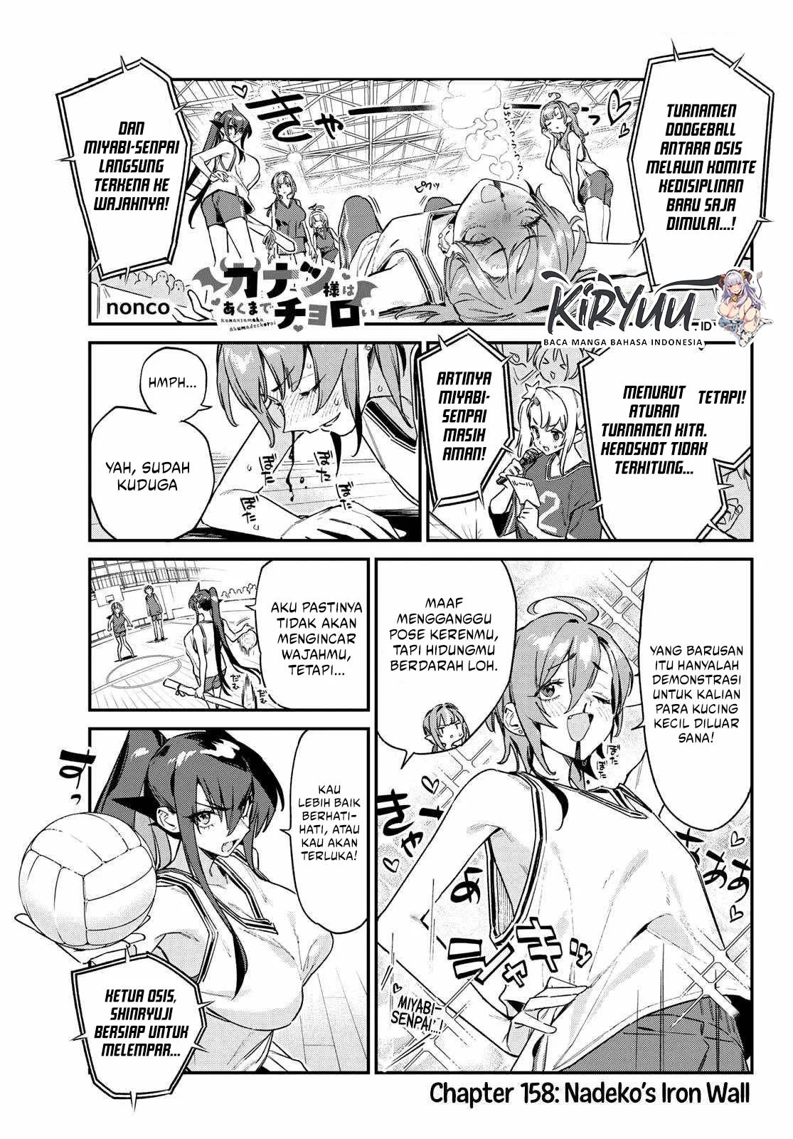Chapter 158 - halaman 3