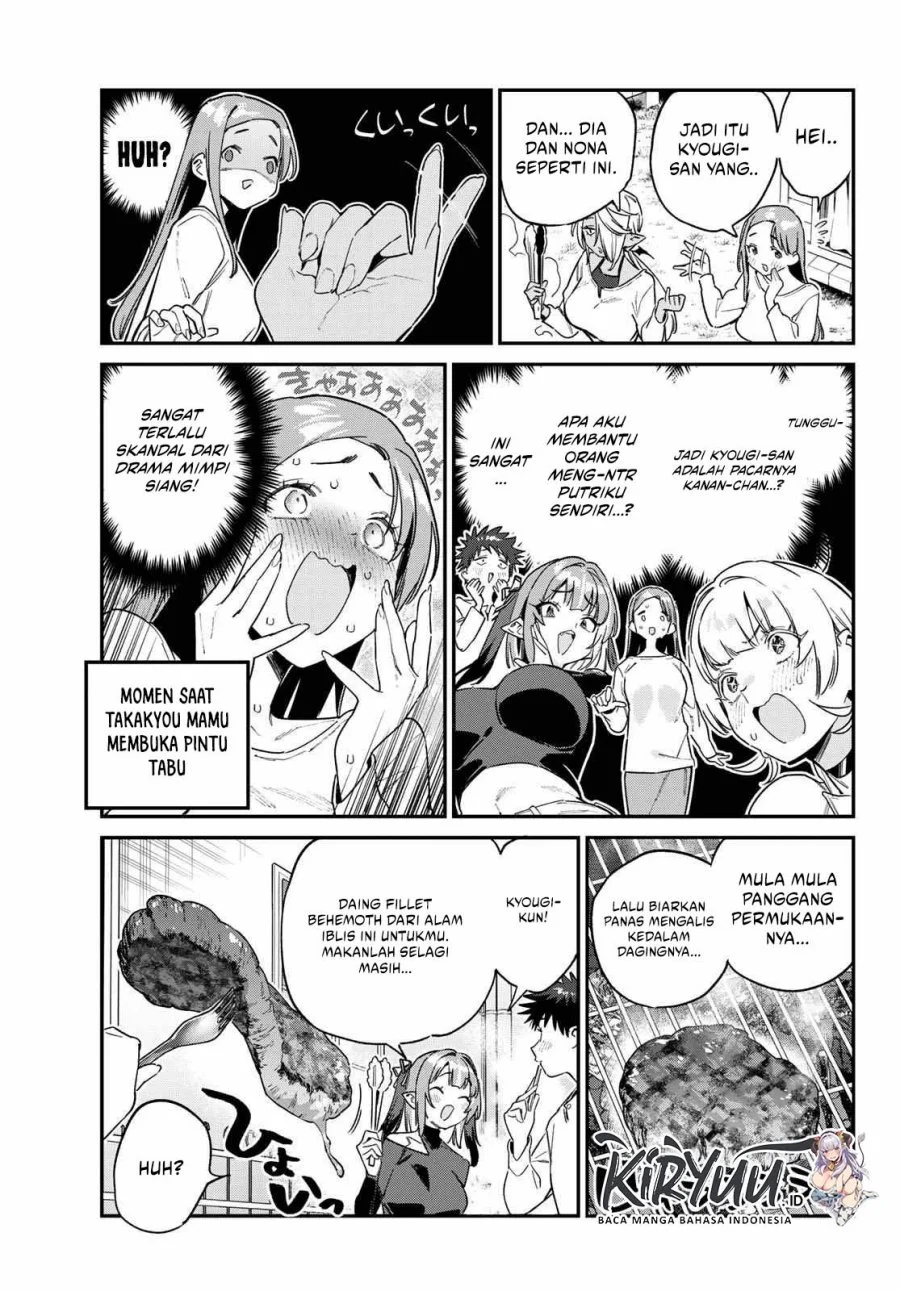 Chapter 162 - halaman 7