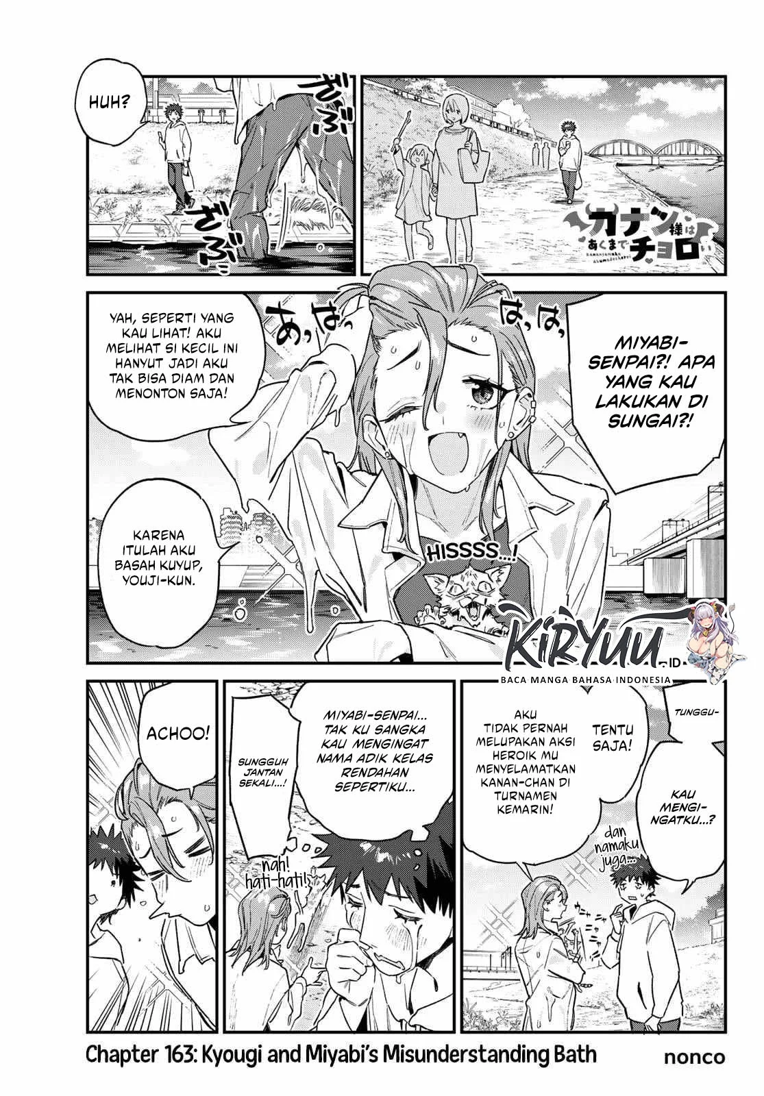 Chapter 163 - halaman 3