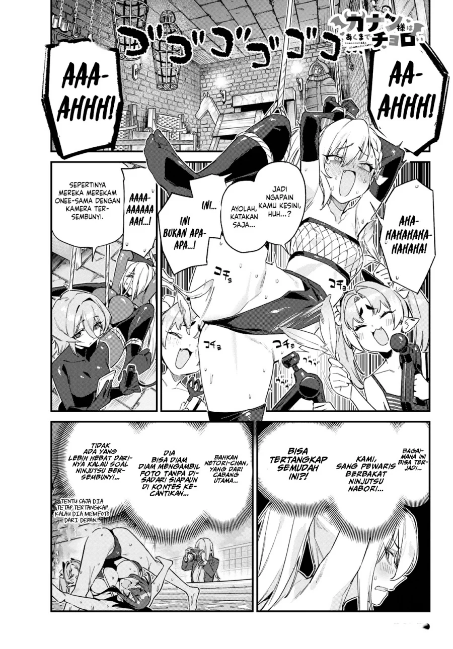 Chapter 165 - halaman 2