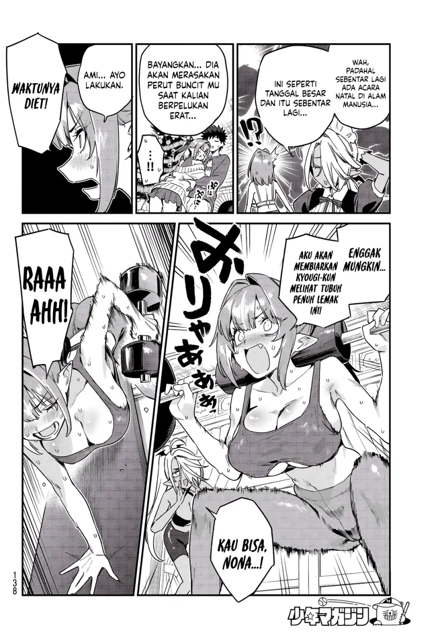 Chapter 173 - halaman 4