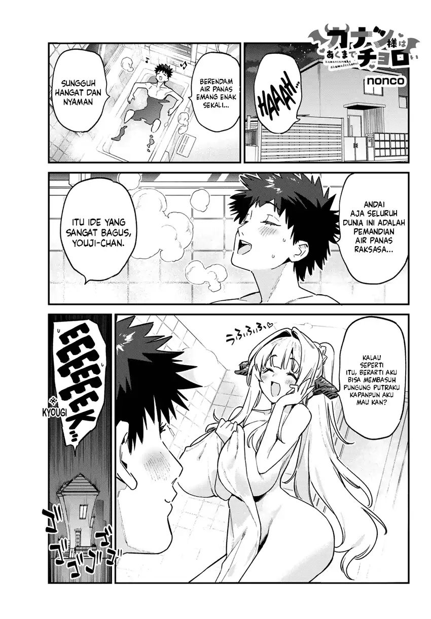 Chapter 175 - halaman 3