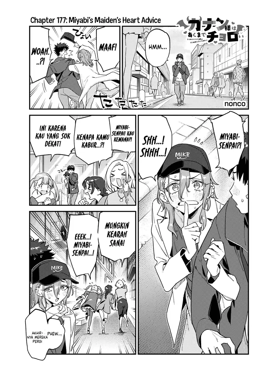 Chapter 177 - halaman 4