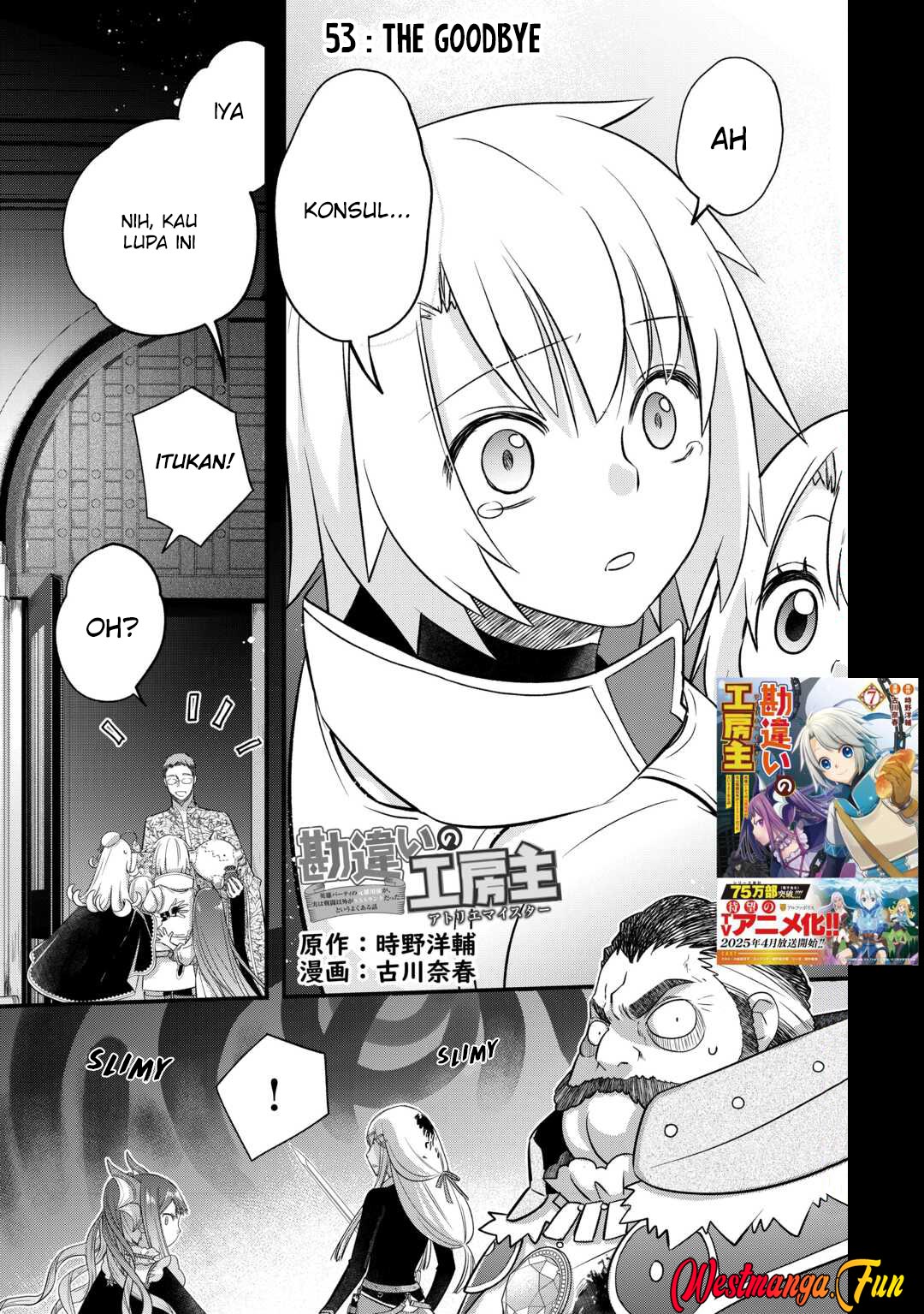 Chapter 53 - halaman 3