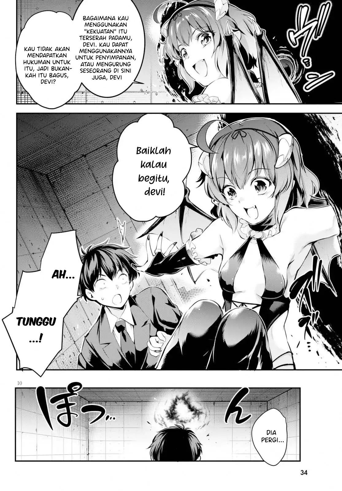 Chapter 1 - halaman 15