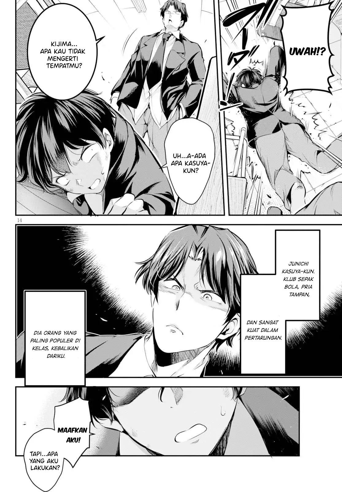 Chapter 1 - halaman 19