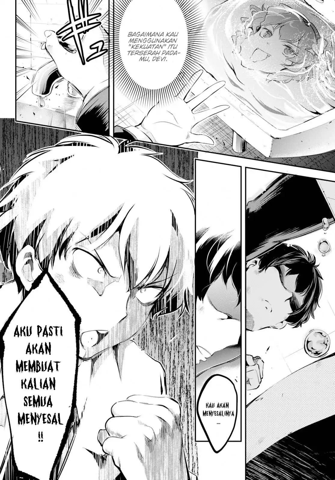 Chapter 1 - halaman 29
