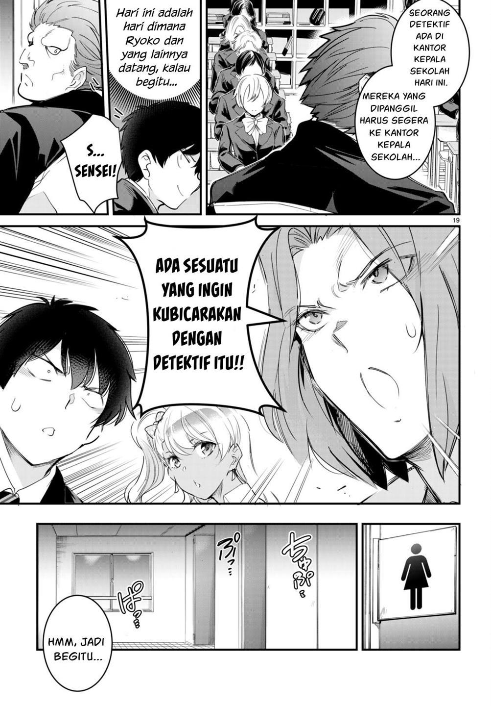 Chapter 12 - halaman 21