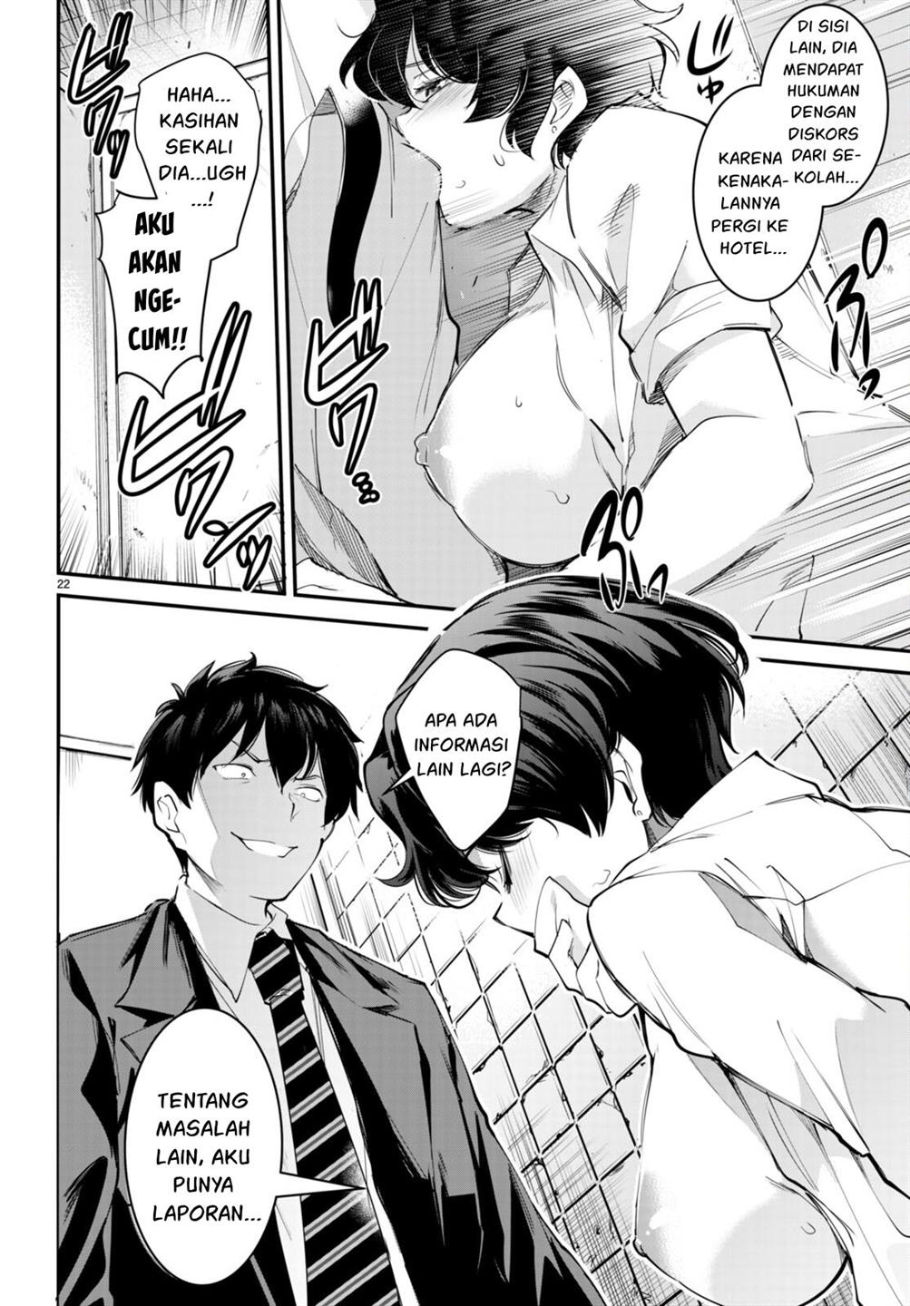 Chapter 12 - halaman 24