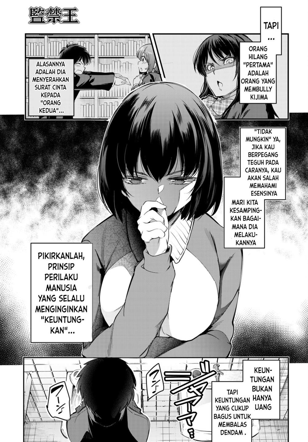 Chapter 12 - halaman 29