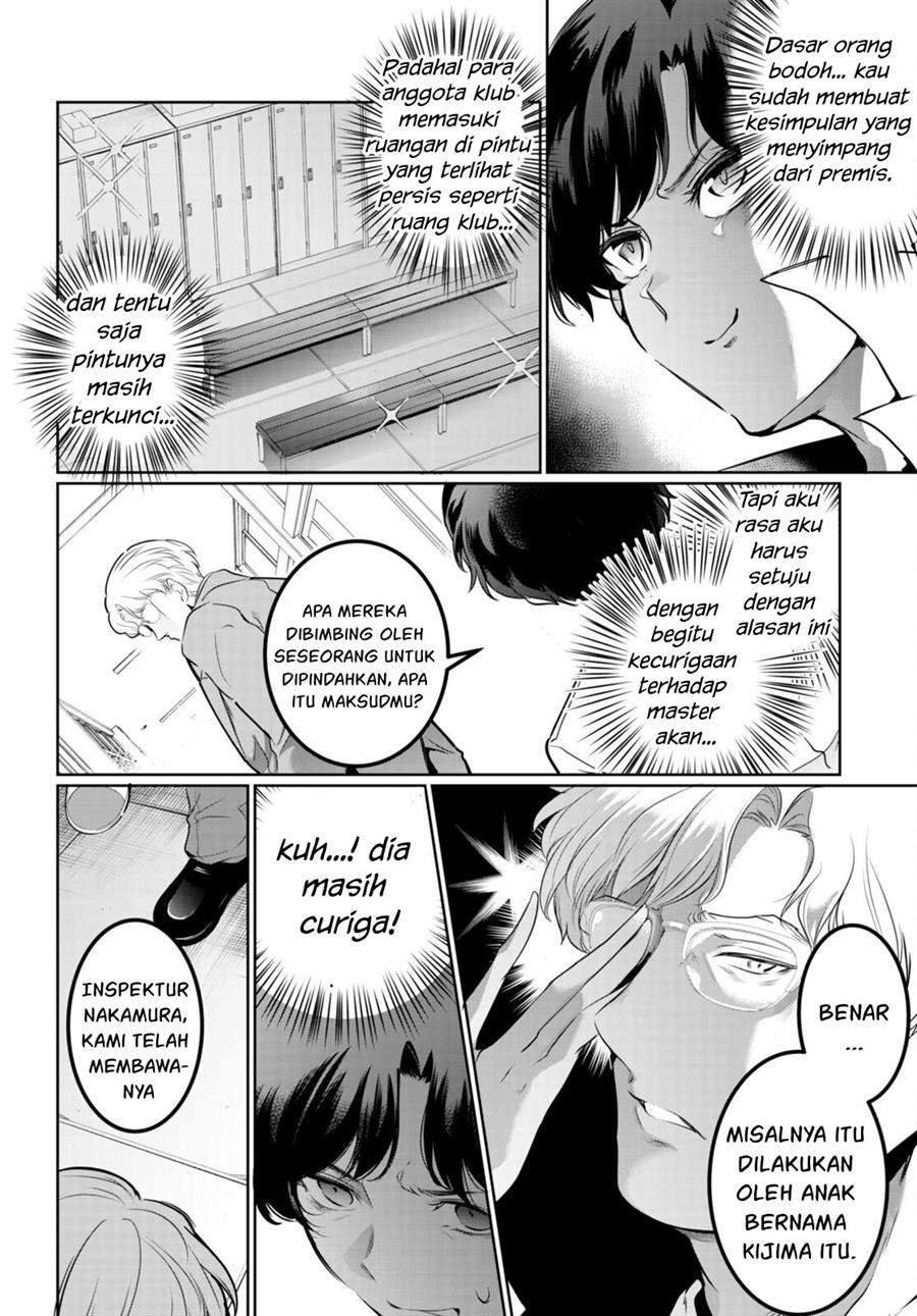 Chapter 16 - halaman 12