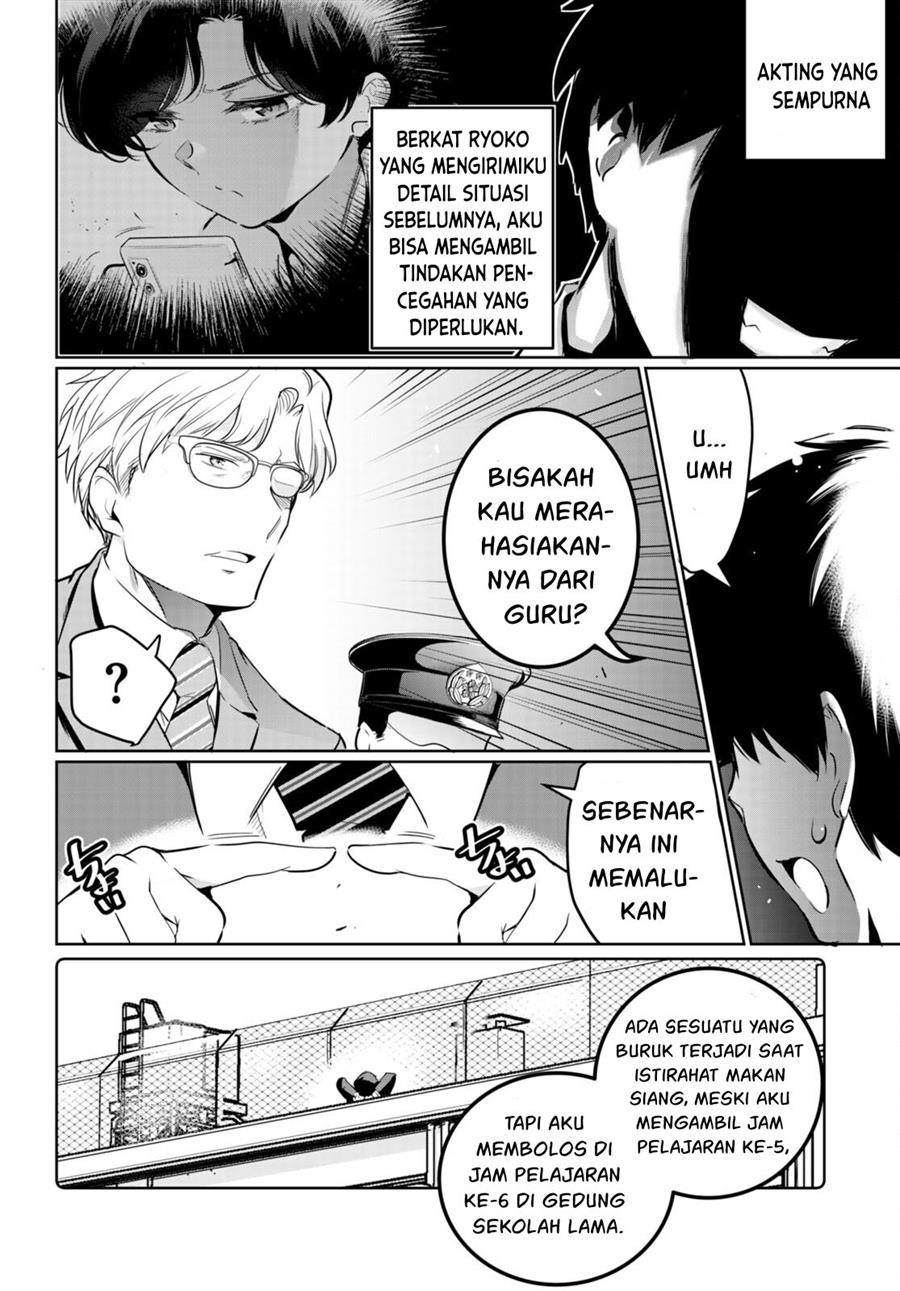 Chapter 16 - halaman 16
