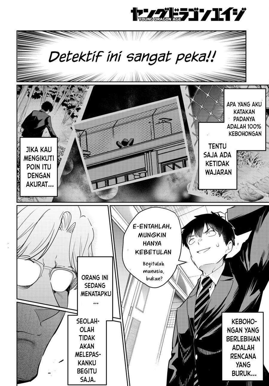 Chapter 16 - halaman 20