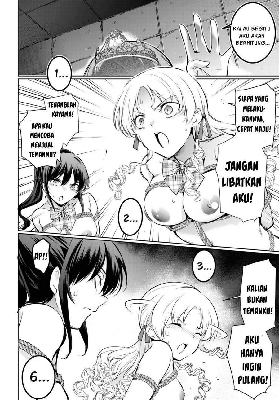 Chapter 17 - halaman 16