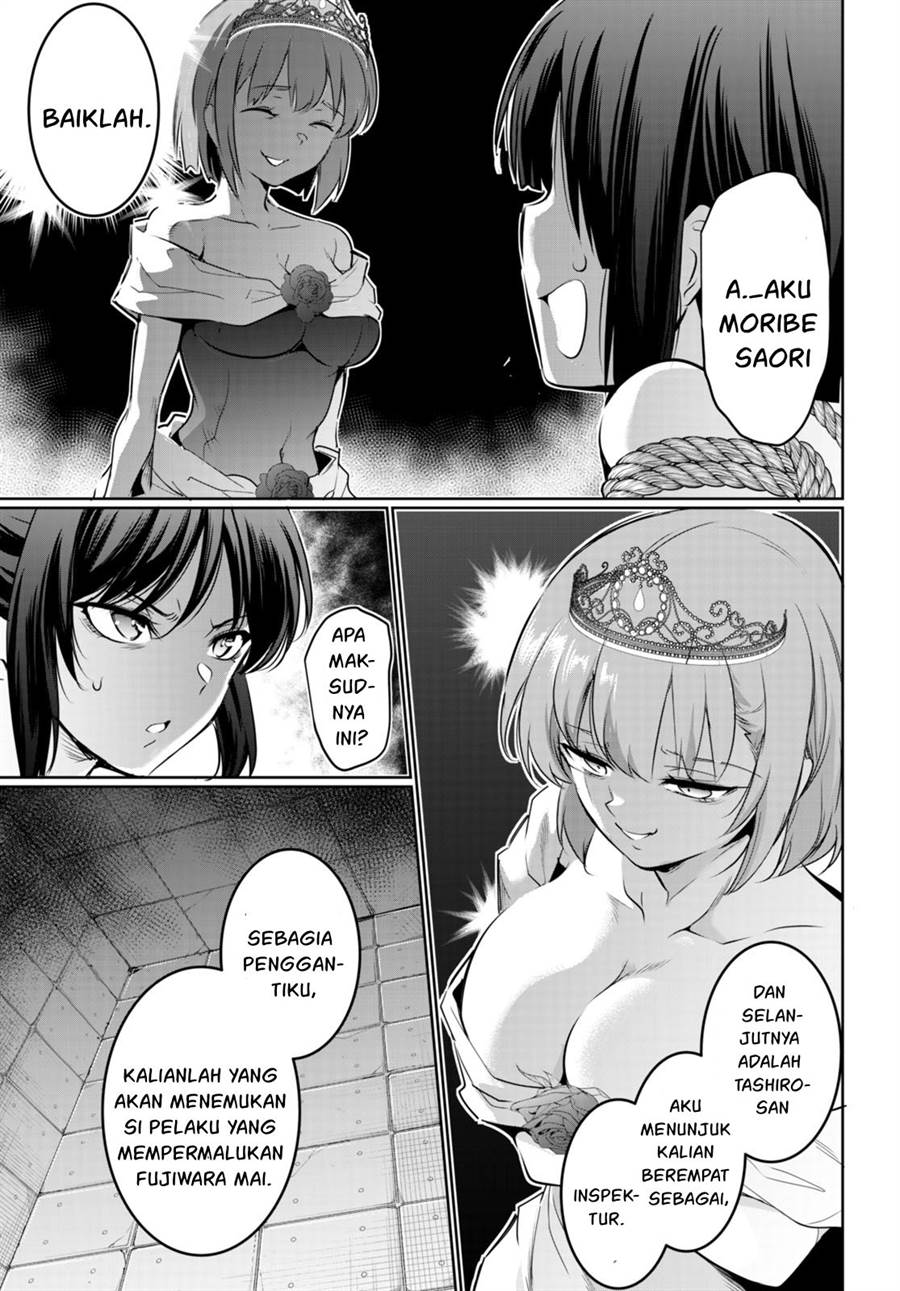 Chapter 17 - halaman 23
