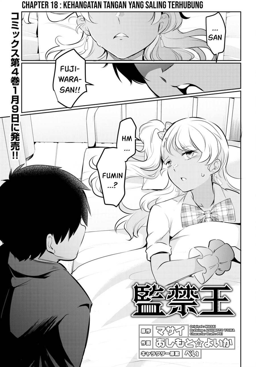 Chapter 18 - halaman 3