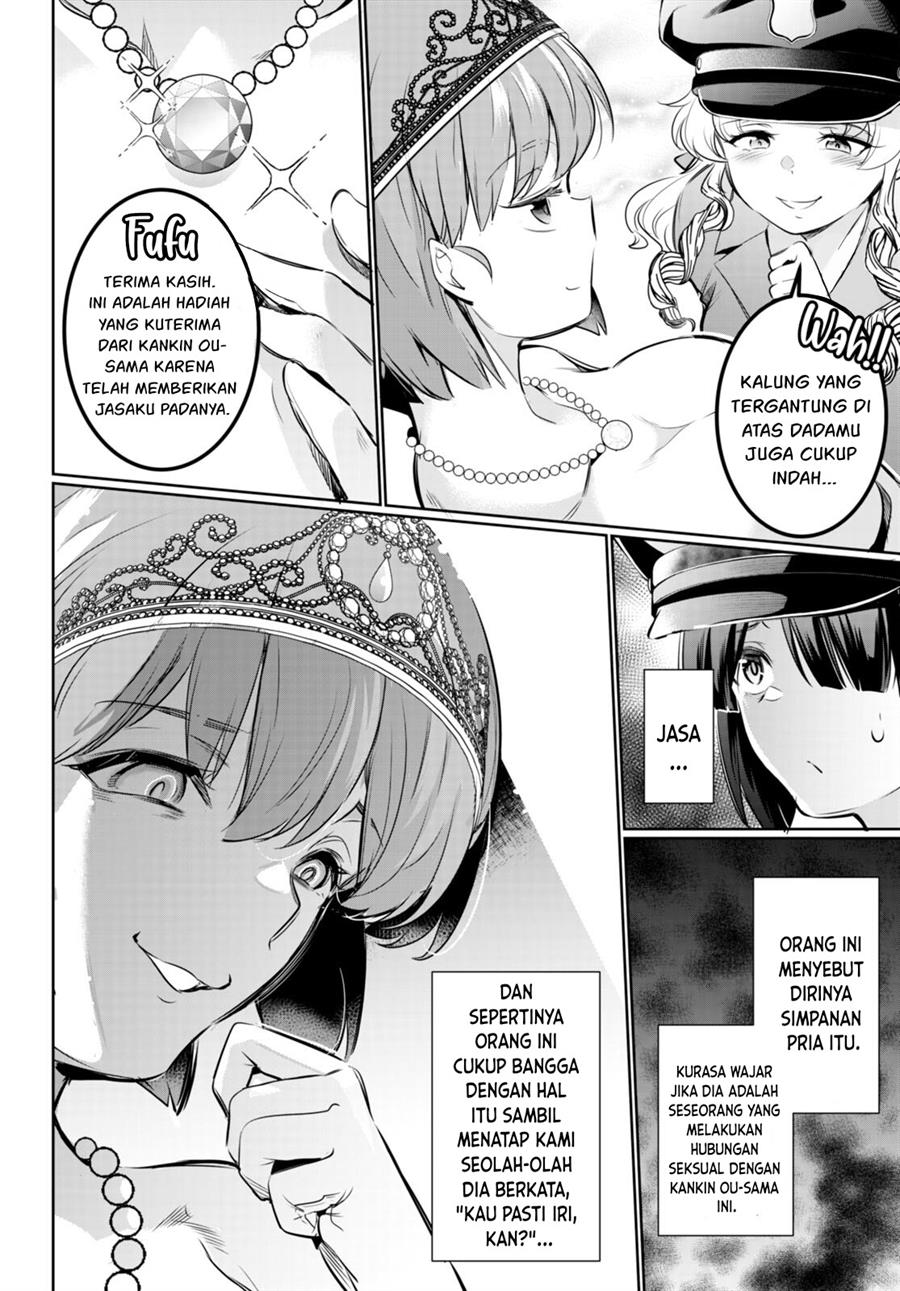 Chapter 19 - halaman 14
