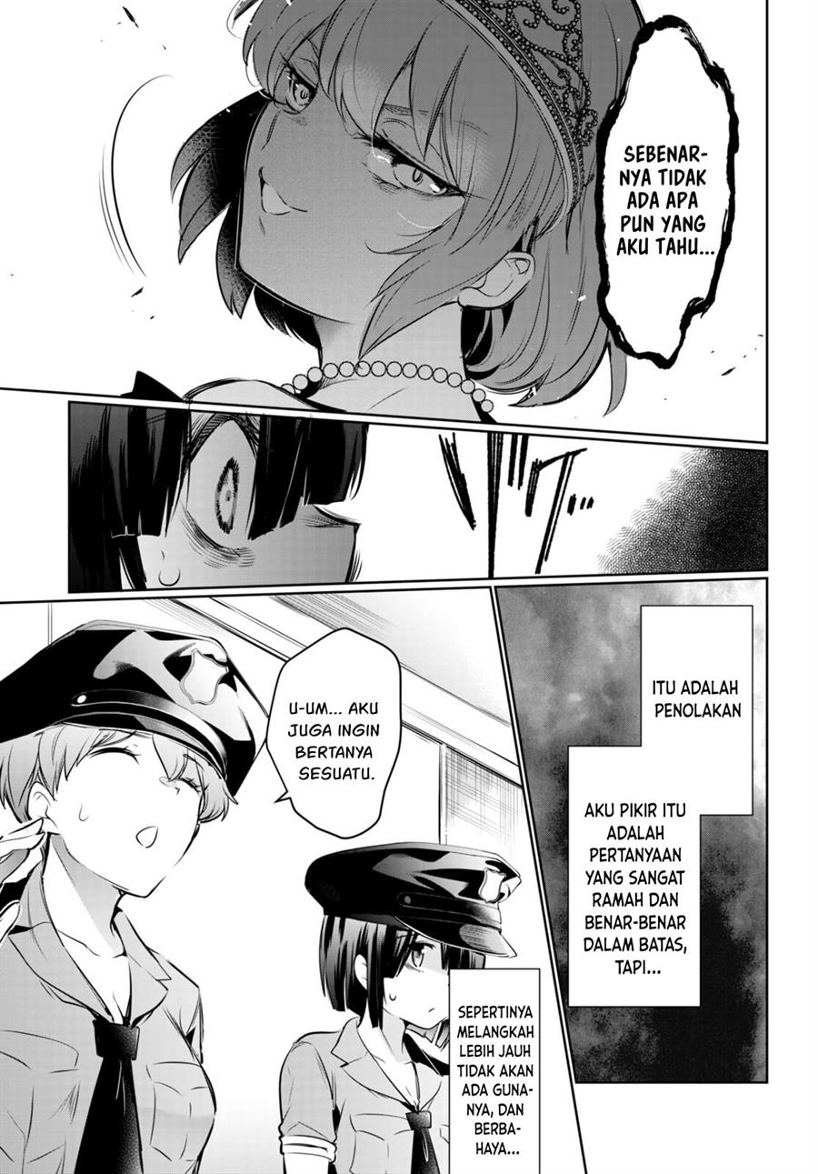 Chapter 19 - halaman 17
