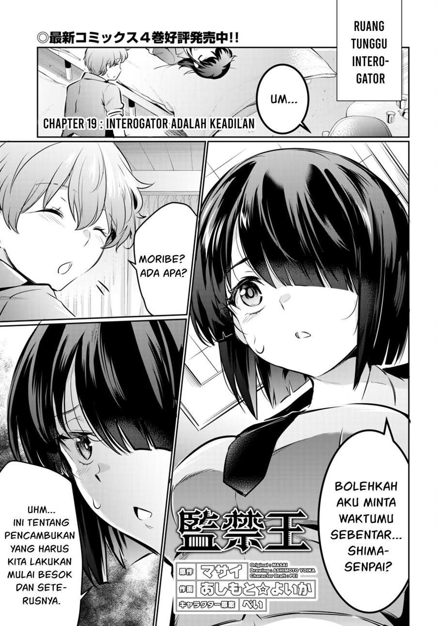 Chapter 19 - halaman 3
