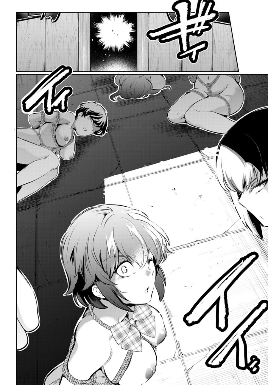 Chapter 19 - halaman 24