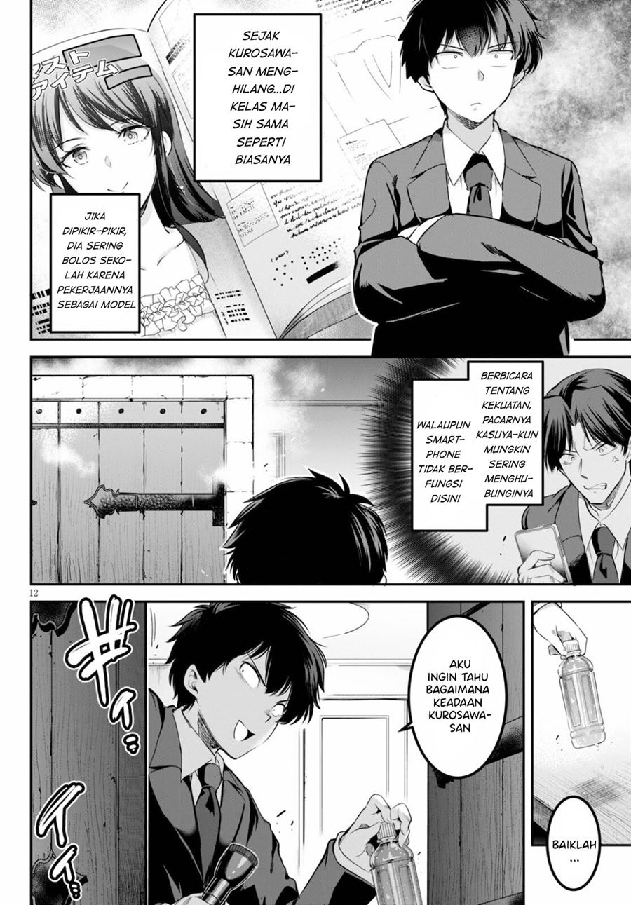 Chapter 2 - halaman 13
