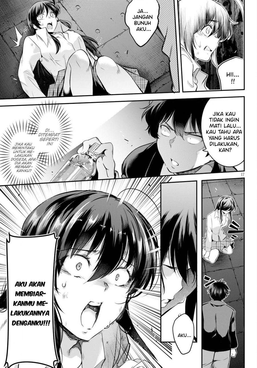 Chapter 2 - halaman 18