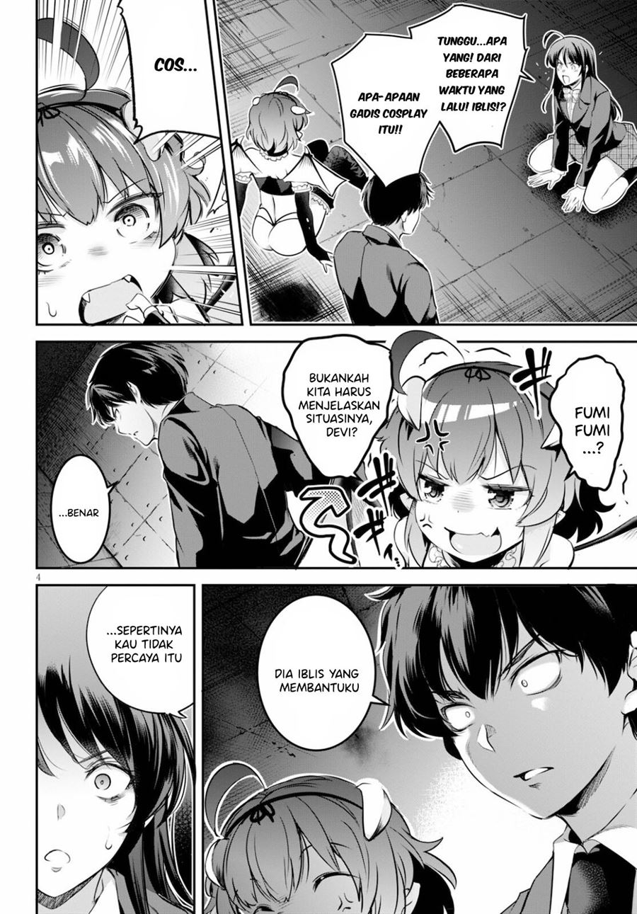 Chapter 2 - halaman 5