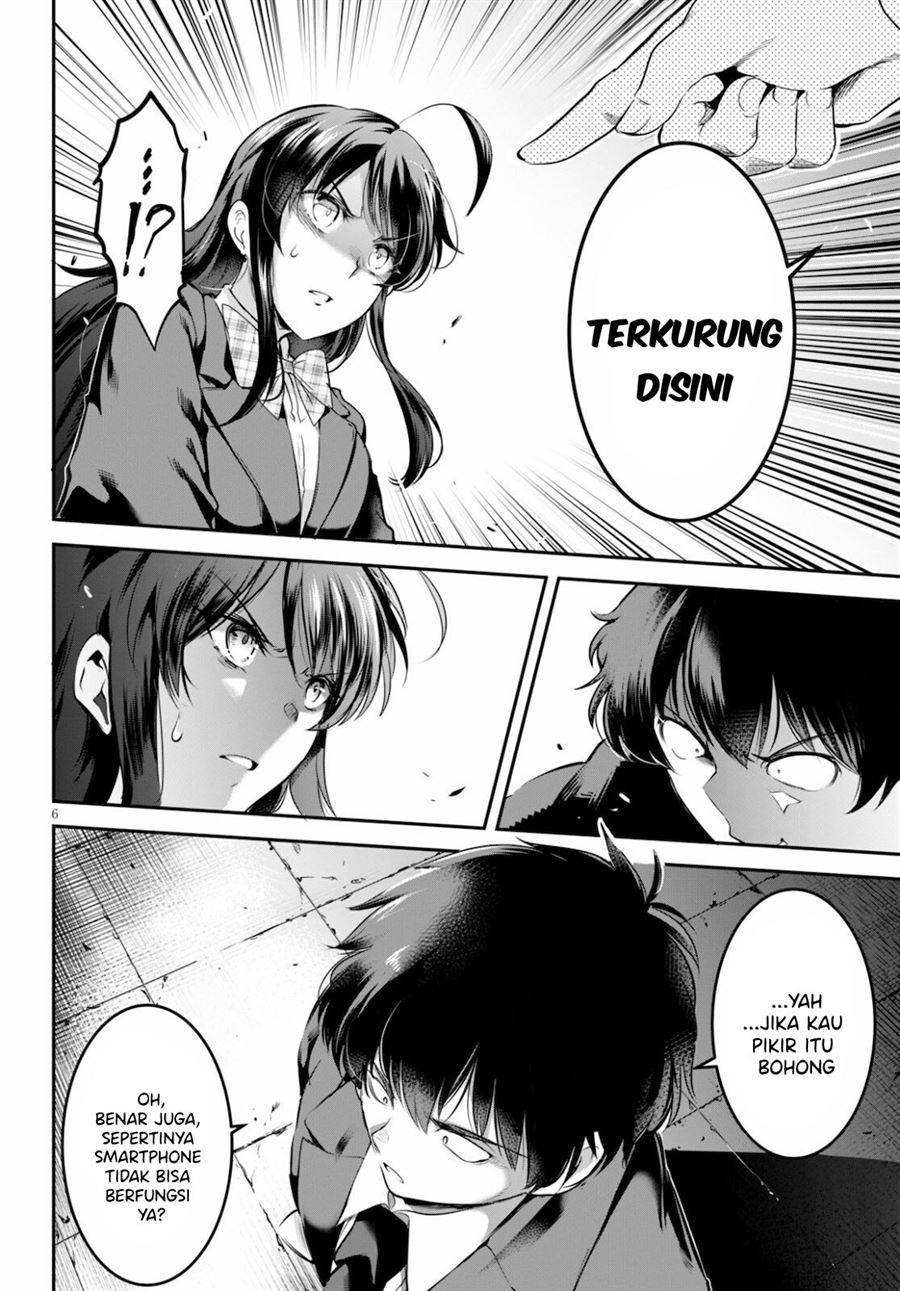 Chapter 2 - halaman 7