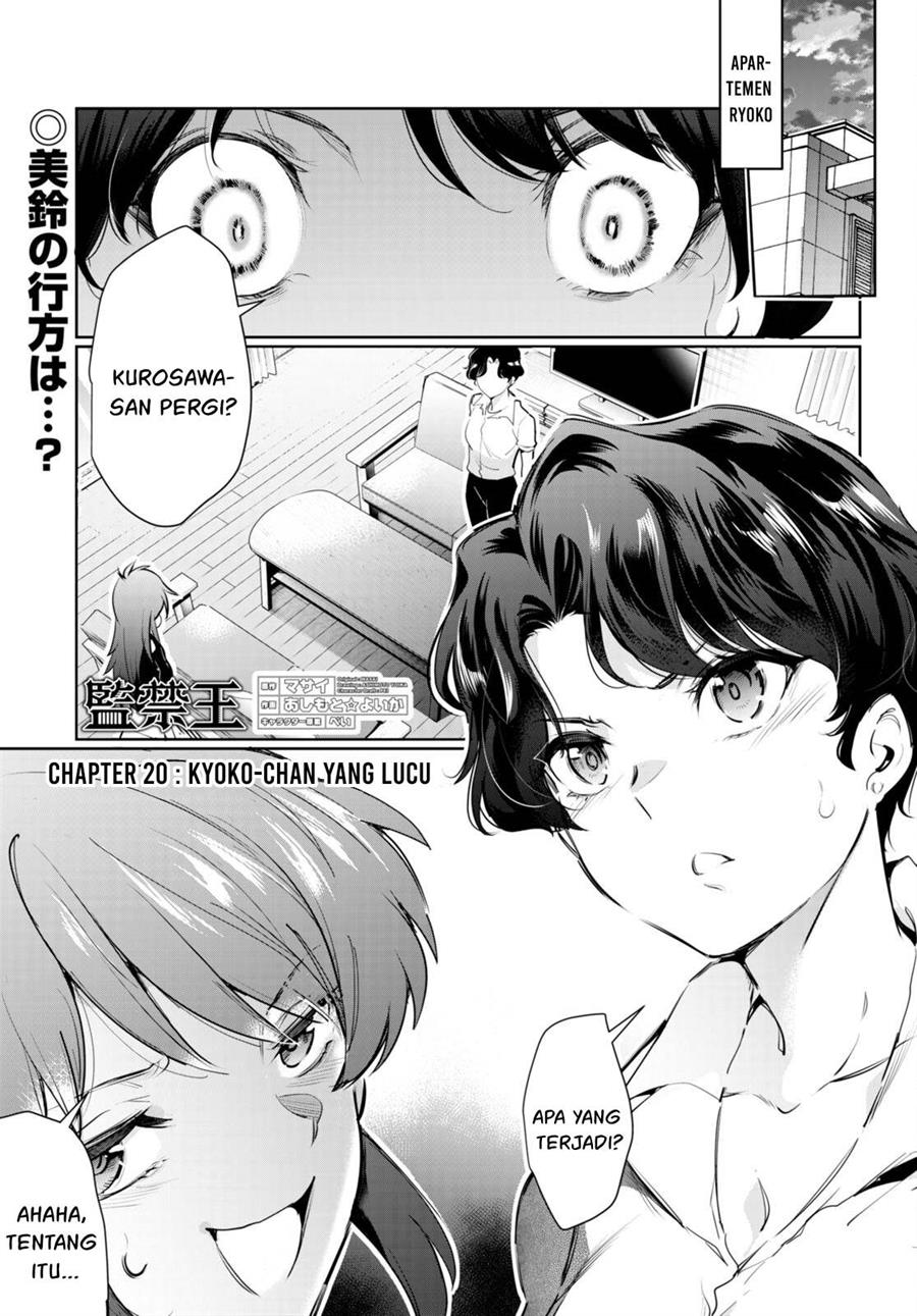Chapter 20 - halaman 3