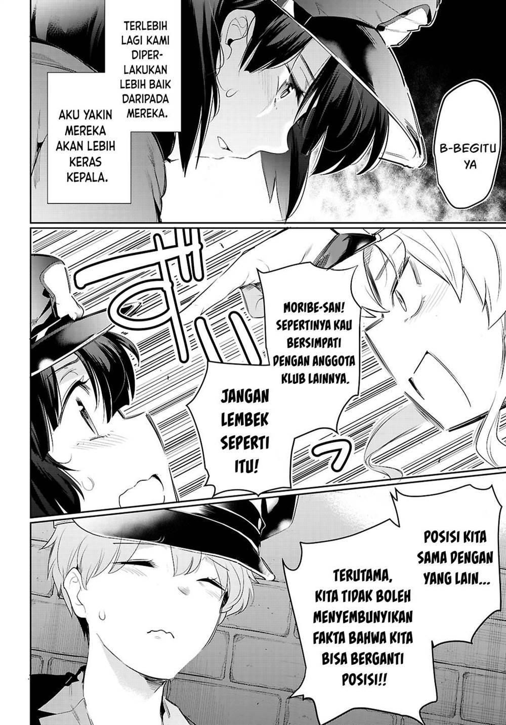 Chapter 21 - halaman 14