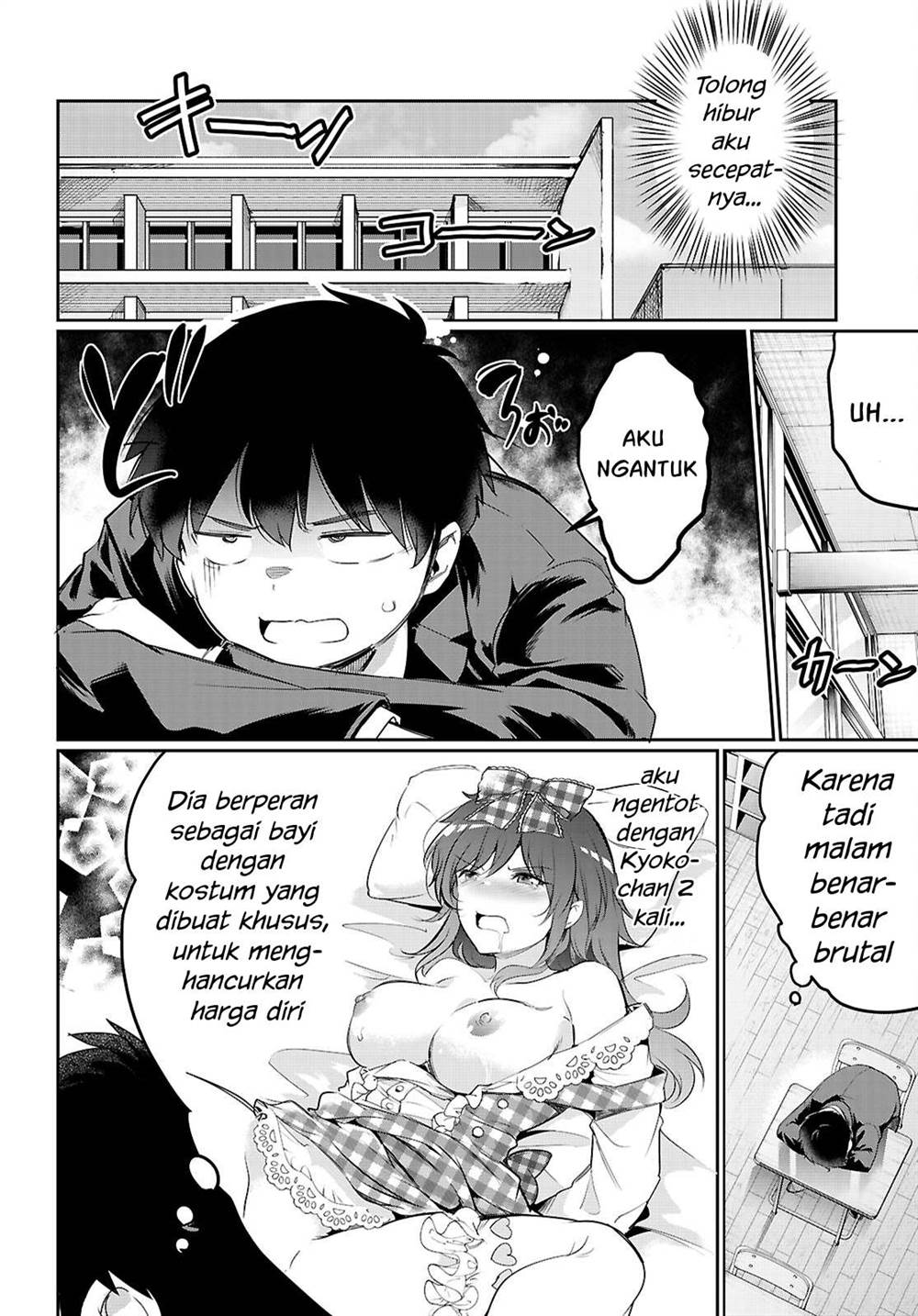 Chapter 22 - halaman 12
