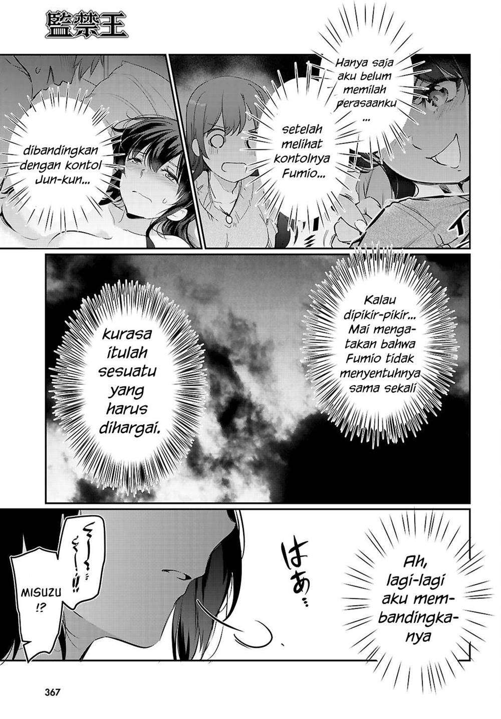 Chapter 22 - halaman 17