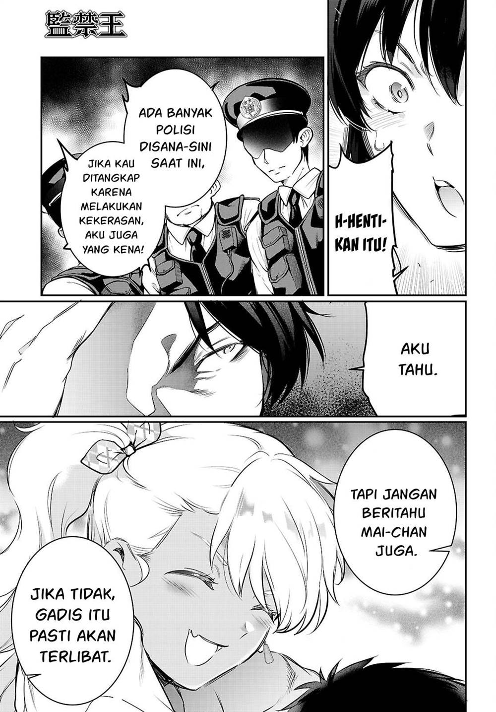 Chapter 22 - halaman 25